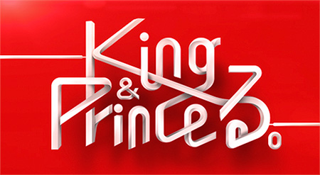 King& Princeる。