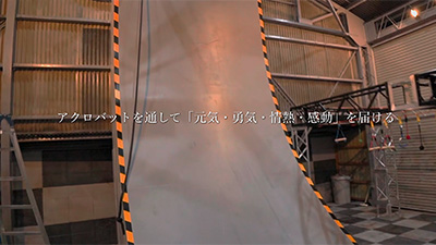 ワーサル明石校