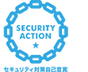 SECURITY ACTION