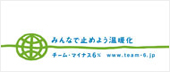 �`�[���}�C�i�X6%